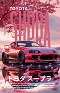 TOYOTA SUPRA